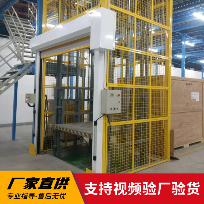 工布江达3吨室内升降货梯安装